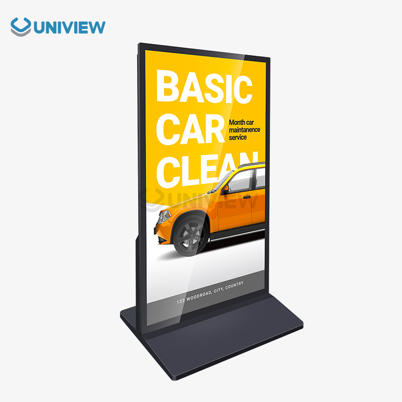 85inch Uniview LCD Indoor Interactive Display Advertising Screen Digital Signage Touch Screen Floor Standing Digital Signage with Window Version
