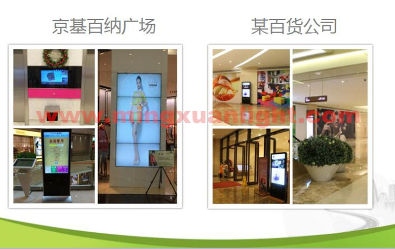 High Quality Ad Player Wall Mounted Digital Signage LCD Display