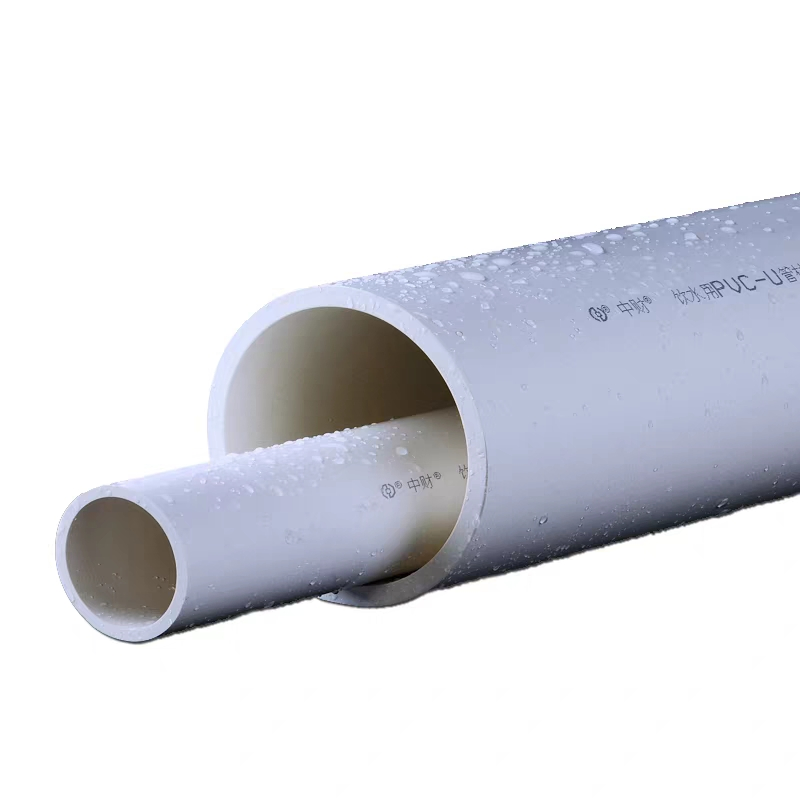 Zhongcai HDPE PVC PPR PP Water Pipe Fittings Plastic Municipal Water Supply Fountain and Pool Dedicated