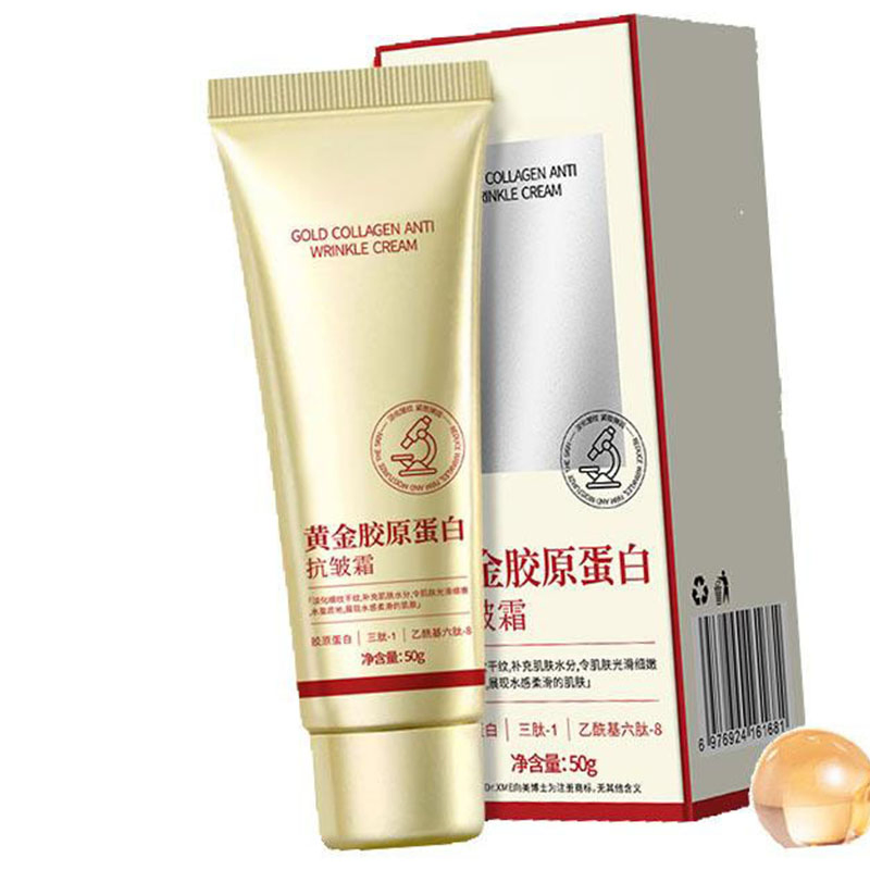 Radiant Skin 24K Gold Collagen Cream for Youthful Glow