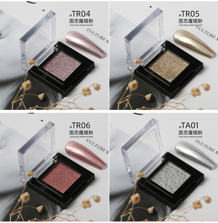 Pigment Solid Magic Mirror Glitter Powder