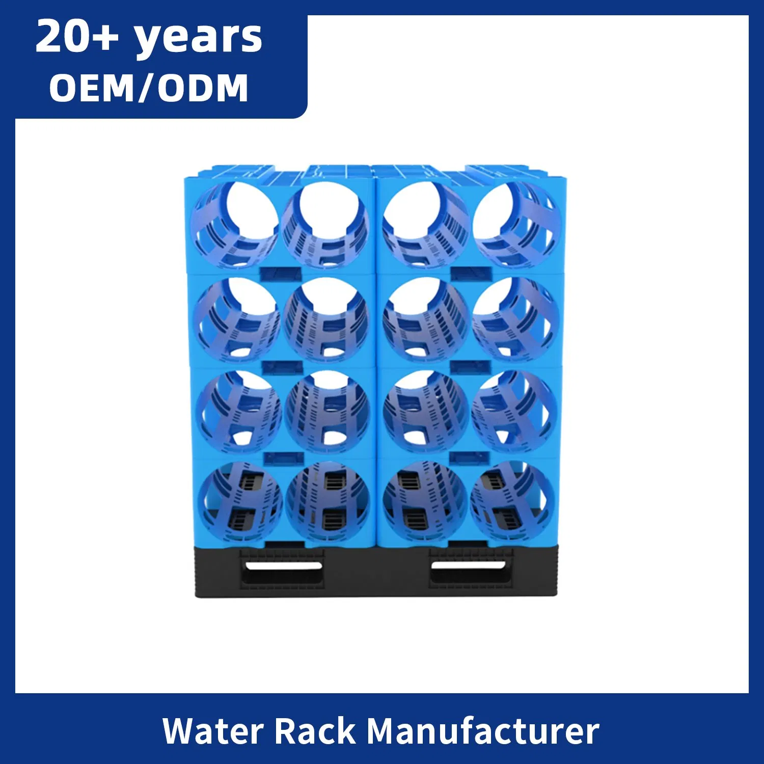 Hot Sale Heavy Duty 19 Liter Blue HDPE Metric Modular Bottled 5 Gallon Jug Rack for Water Bottle