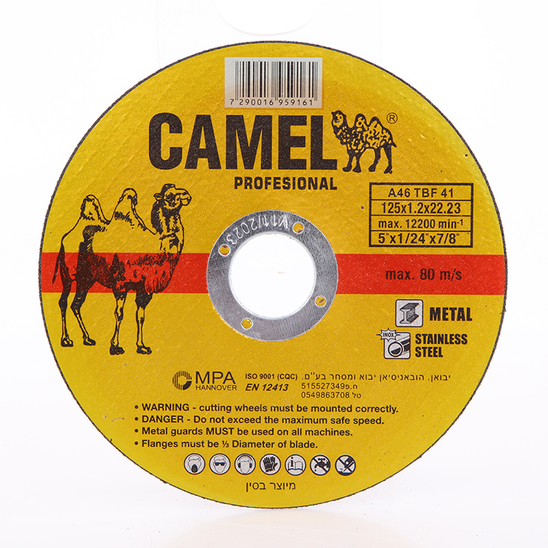 Отрезной круг 125 мм из нержавеющей стали