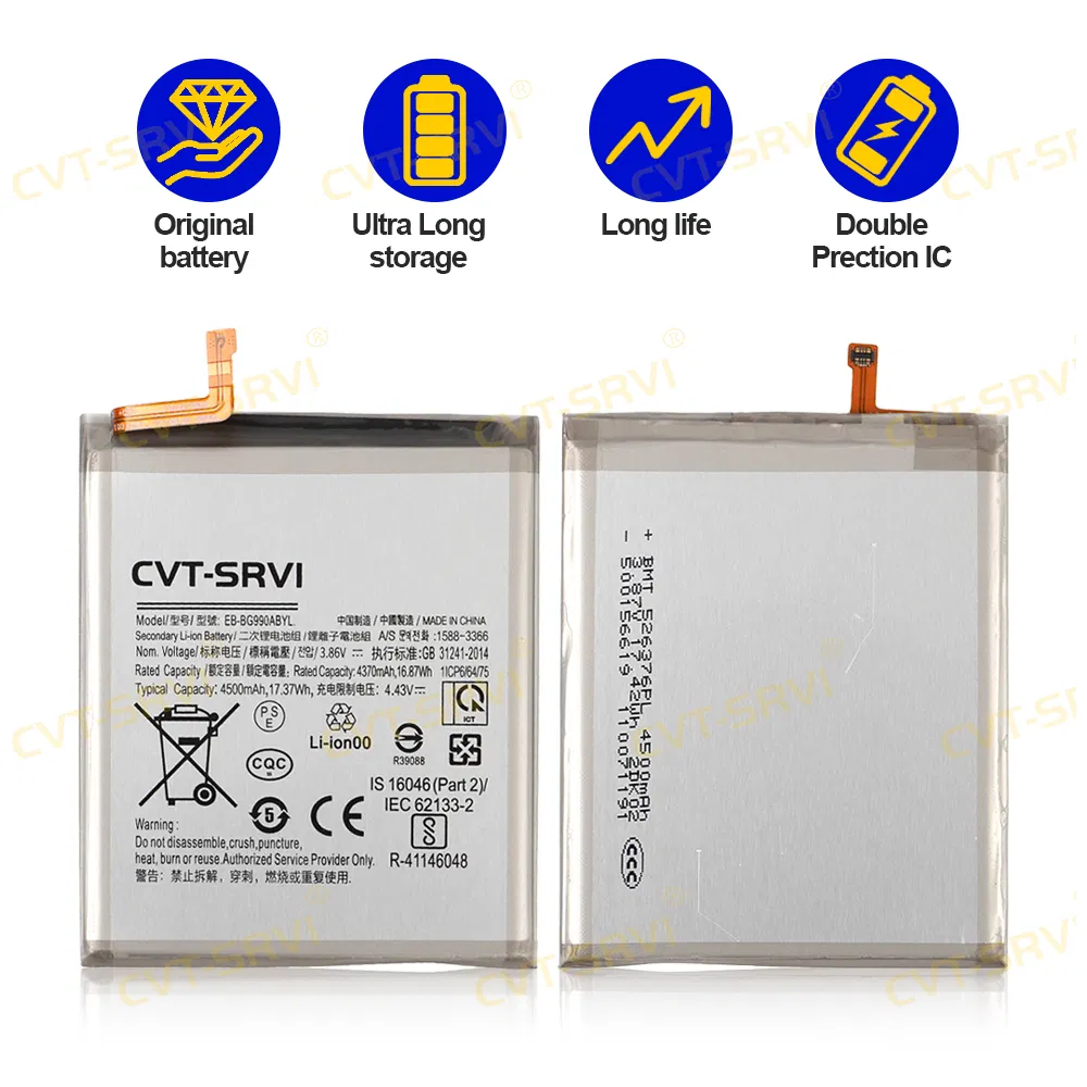 Аккумулятор для Samsung S21/S22 серии, 5000 мАч