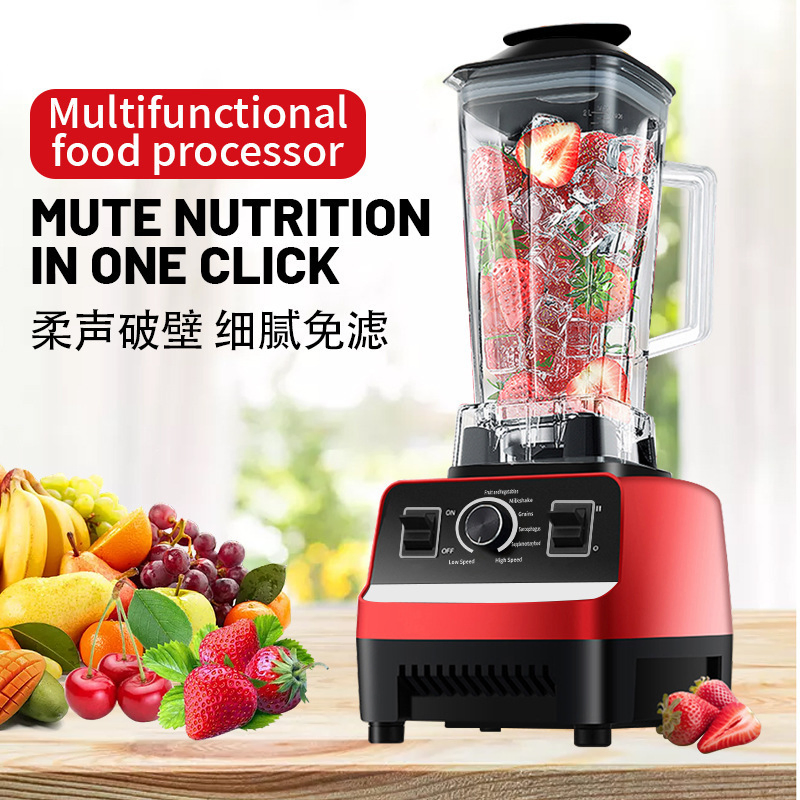 2-in-1 High-Power Blender with Grinding Cup: 50000rpm, 2L Capacity for Juicer & More