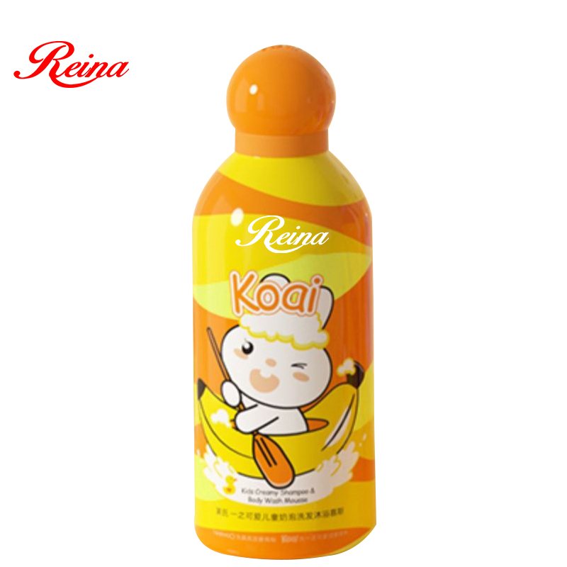 Bath Foaming Mousse Body Wash Gel for Kids Mild Formula