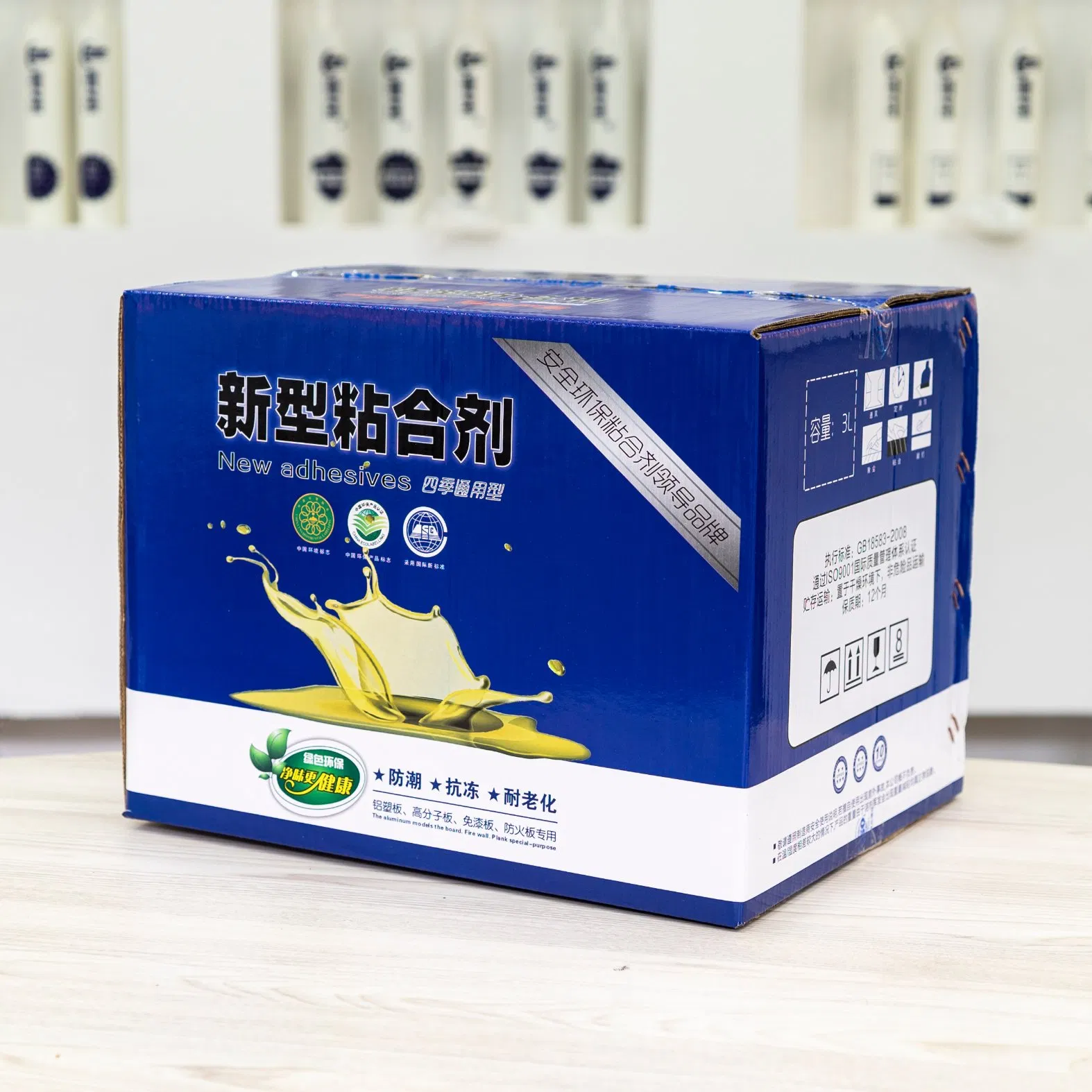 Vietnam Apollo Quality Neutral Cure Structural Silicone Sealant for Structure Certain Wall Door Glass Seal Epoxy Glue PU Sealant