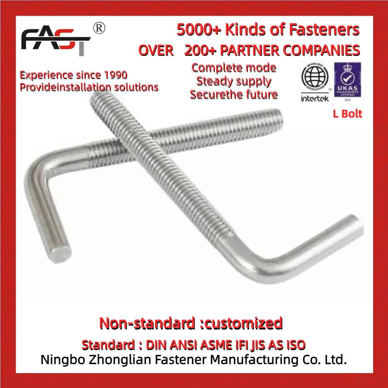 Анкерный болт L-образный из нержавеющей стали