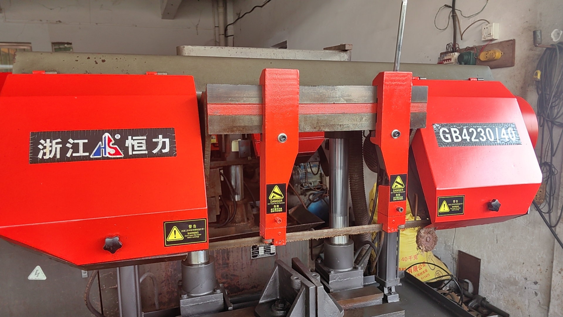 Станок ленточнопильный для прутка по металлу