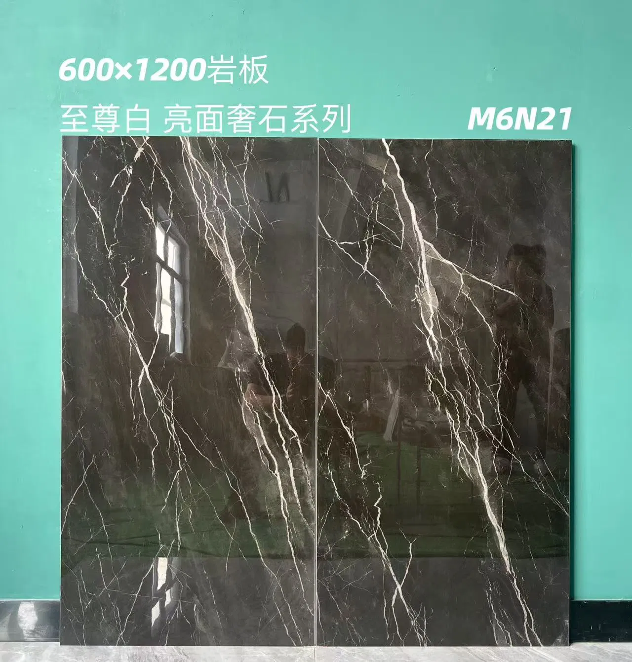 600*1200mm Italian Marble Dark Brown Full Polish Glazed Porcelain Tiles