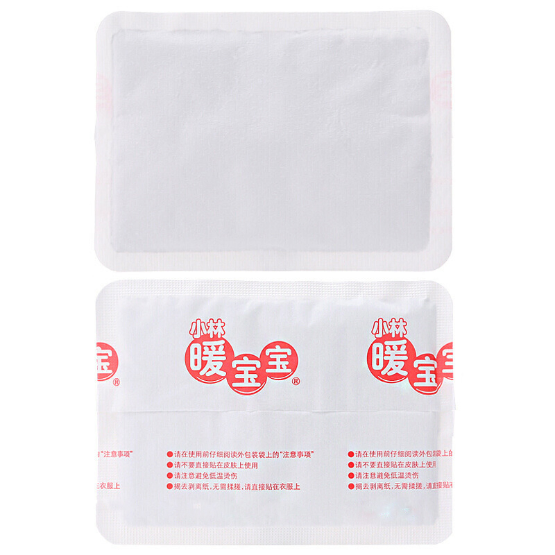 Body Warmers with Adhesive Backing Gives 12 Hours Warm Big Heat Sticker