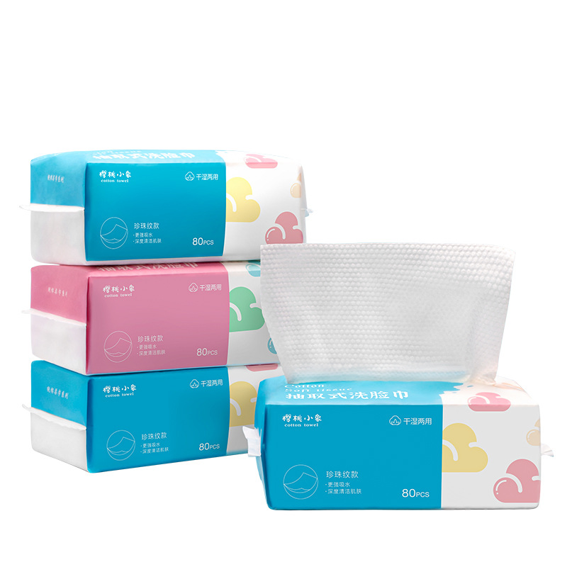 OEM Disposable Dry Facial Cleaning Towel for Baby Care