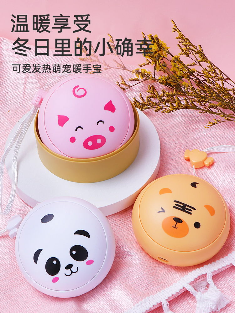 in 2022, Hot Selling Soft Glutinous Steamed Bread Mini Steamer Shape Hand Warm Treasure Toy Can Warm Cute Heater