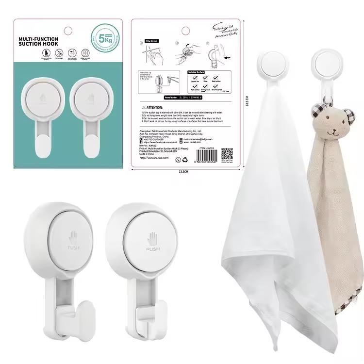 Super Vacuum Suction Plastic Hooks Strong Suction Cup for Shower Bathroom Hook&Rails Wall Hook