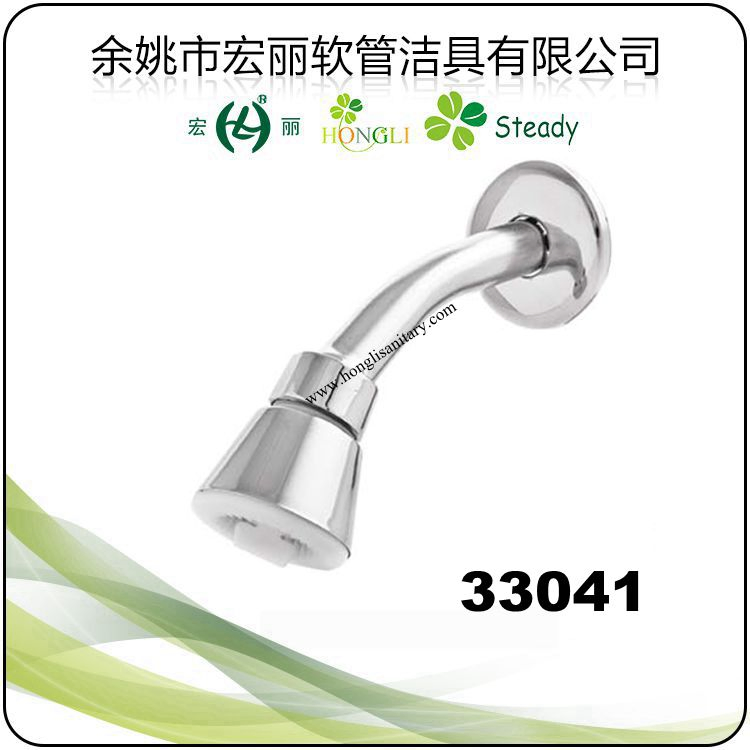 33013 Chrome Plated Economic Shower Head with Shower Arm