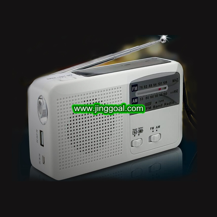 Dynamo Power Bank LED Solar Radio Flashlight