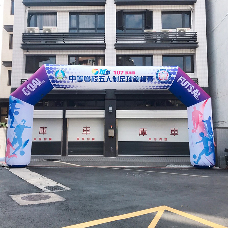 Inflatable Arches for Grand Openings Rainbow Arches Celebrations Sports Events Advertising Campaigns