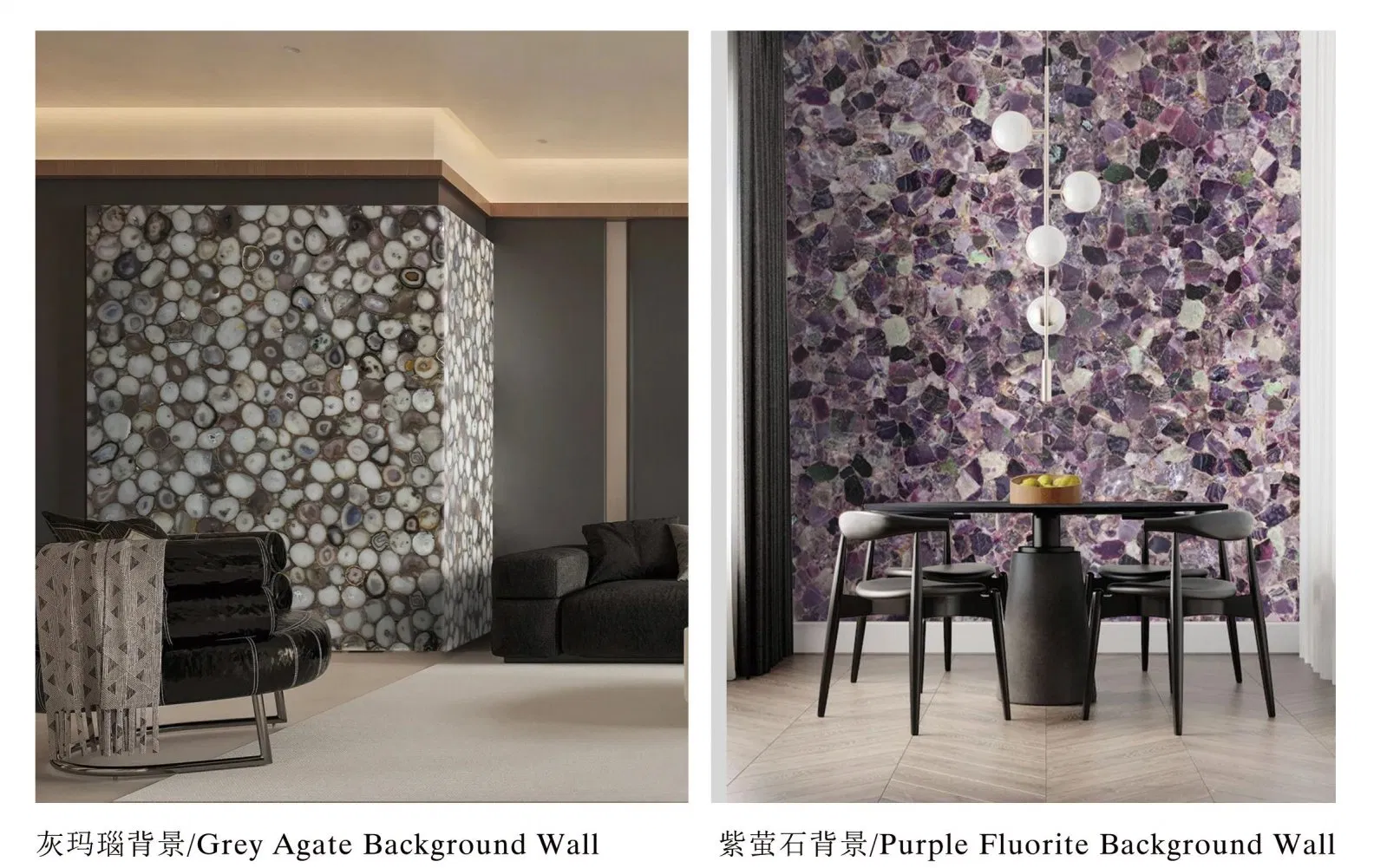 Background Wall Series Semi Precious Stone Backlit Wall Background