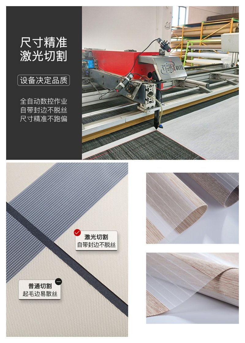 Premium Motorized Solar Zebra Roller Blinds for All-Day Comfort