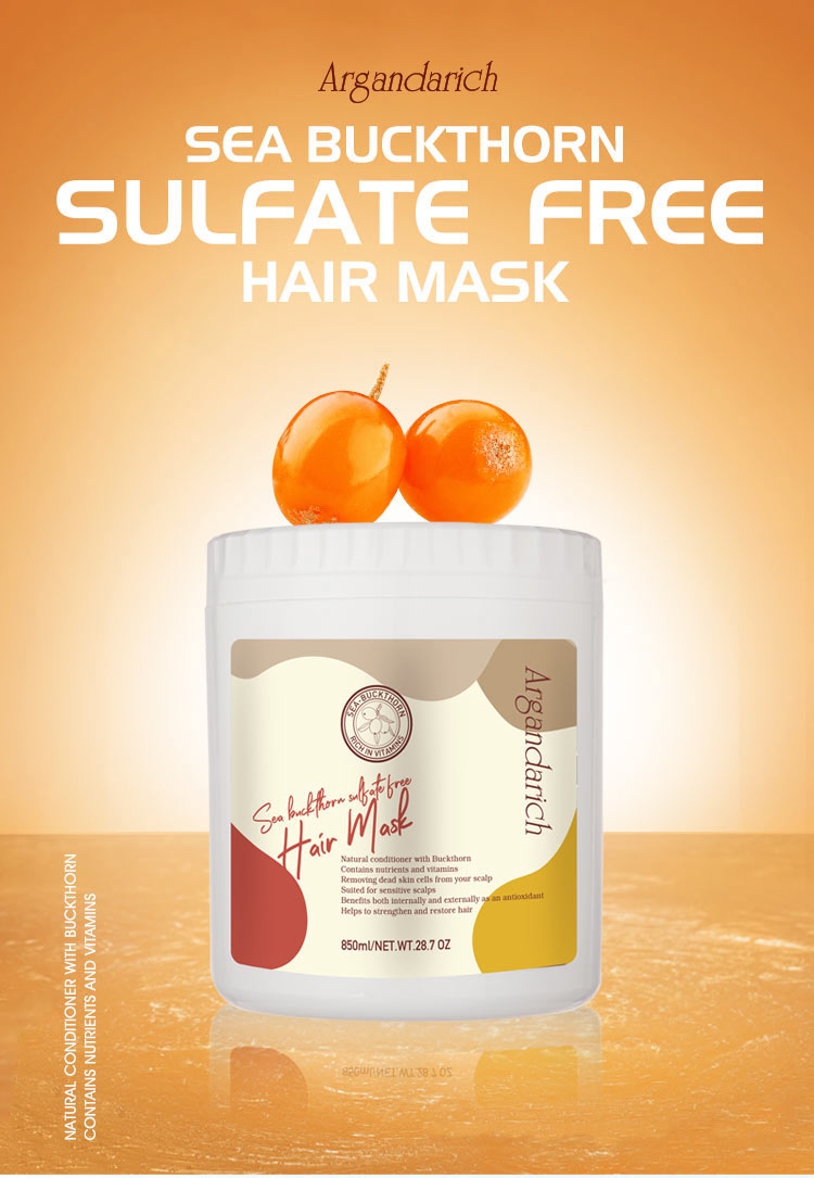 Hair Mask Factory Price Wholesale OEM Keratin Hair Treatment for Professional Hair Repair Nourishment