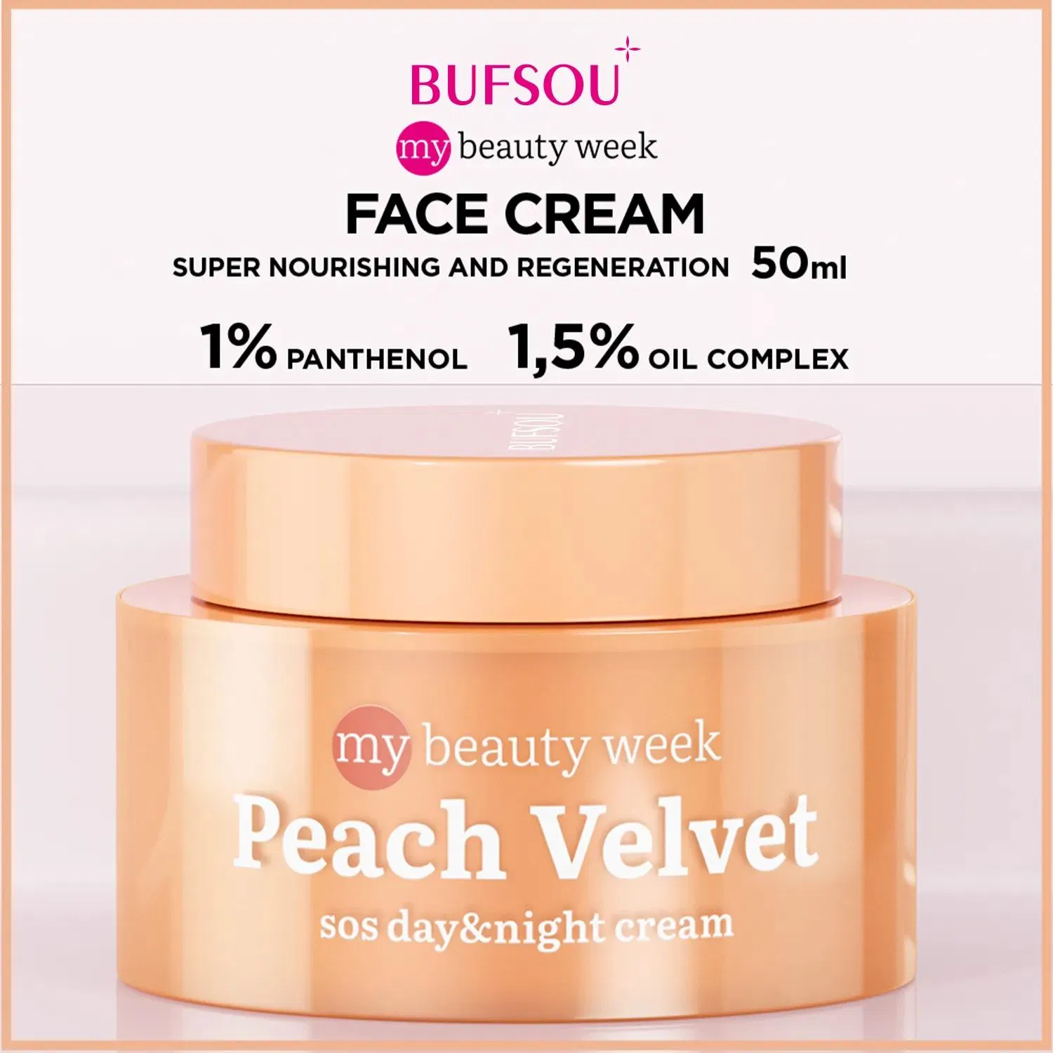 Private Label Vegan Organic Skin Care Beauty Moisturizing Nourishing Facial Cream After Peeling Repair Cream for Face