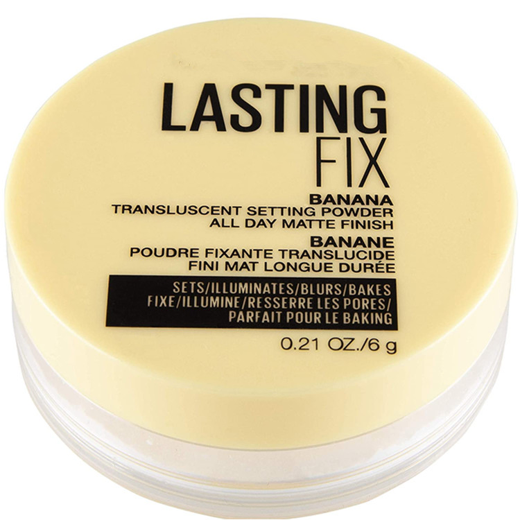 Private Custom Matte Finish Banana Powder Loose Setting Face Powder