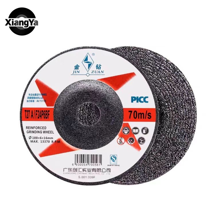 Алмазный отрезной диск 115 мм для нержавеющей стали