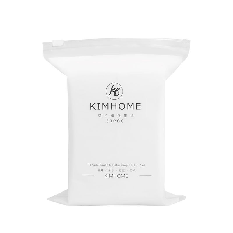 Factory Wholesale Stretchable Three-Layer Toner Mask Make-up Remover Wet Cotton Pads