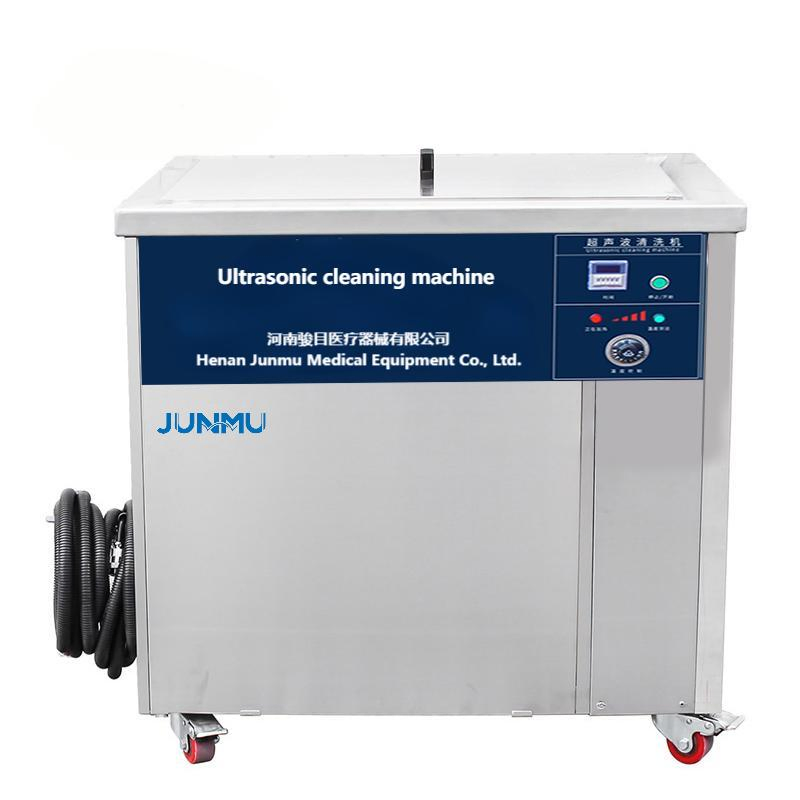 Digital Industrial Parts Ultrasonic Cleaner for New Electric Fuel Efficient Engine Machine