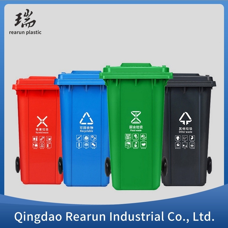 Промышленный мусорный бак 200 л с колесами