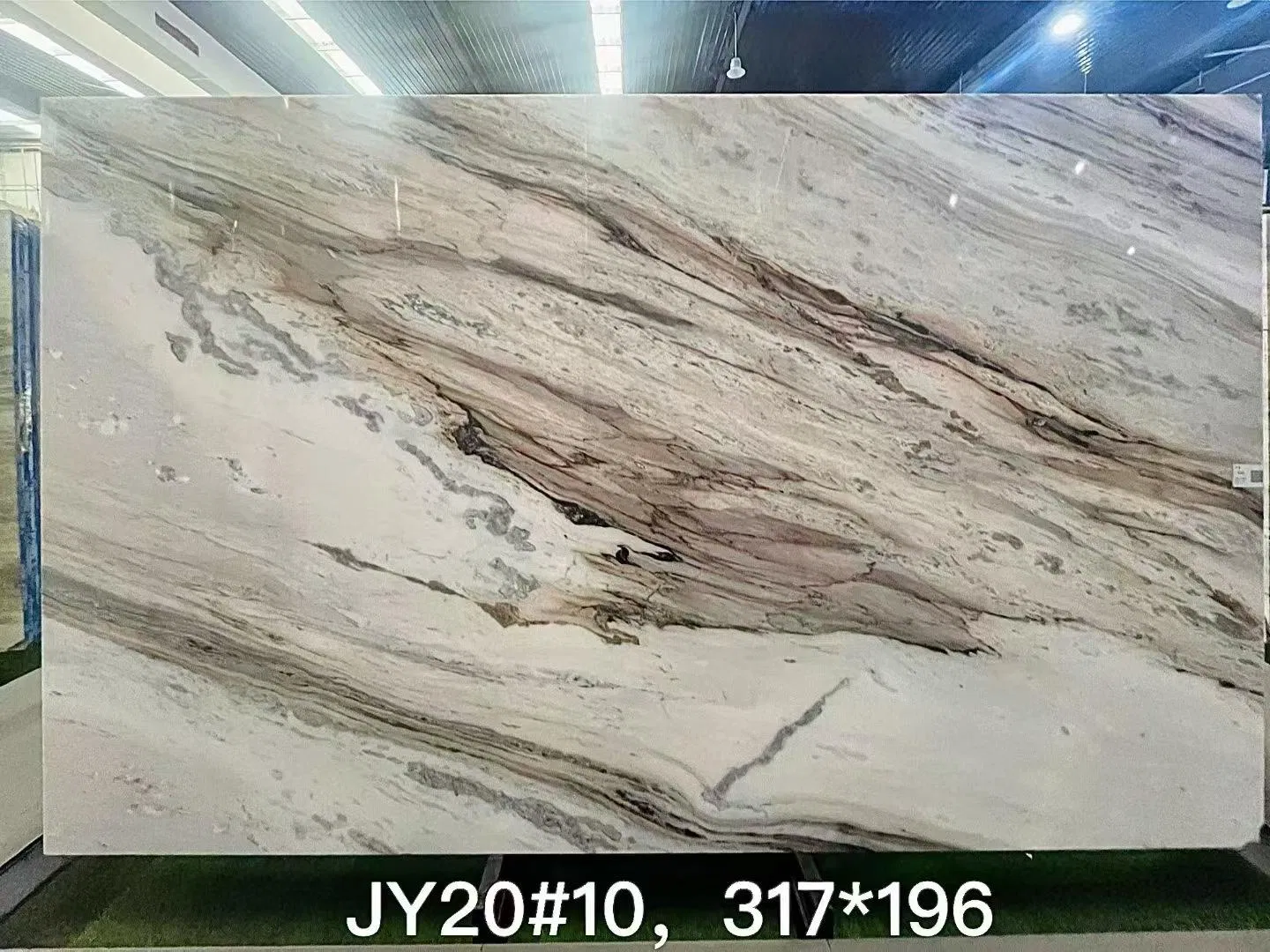 White Quartzite Stone for Wall Decoration