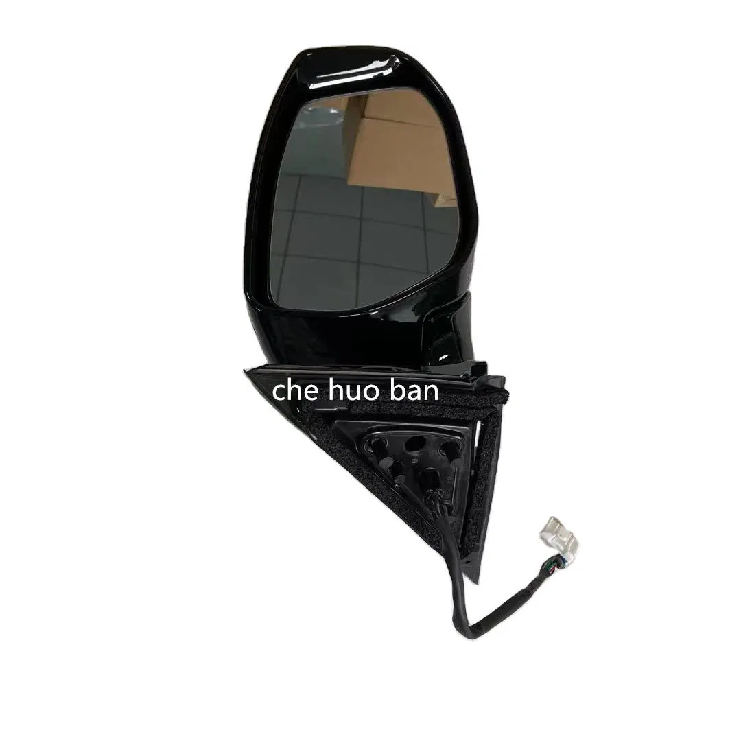 Premium Side Mirror for Nissan Altima/Teana 2013
