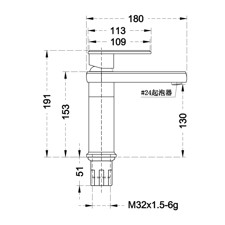 Deskop Range Hood