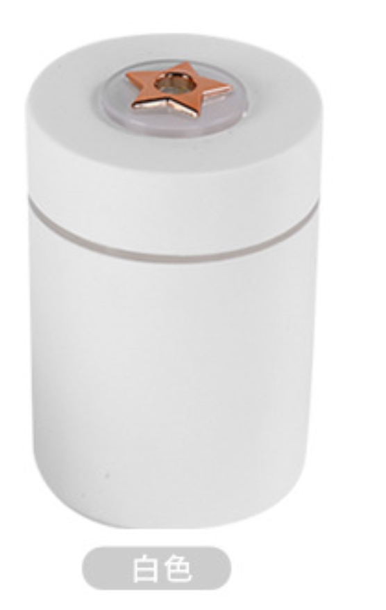 Top-Rated Cool Mist Humidifier with Programmable Settings and Portable Design for Travel