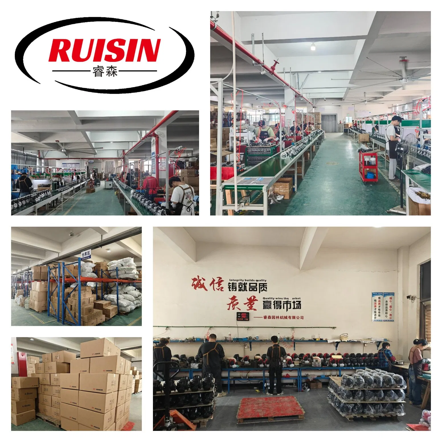 OEM/ODM High Quality Brush Cutter String Trimmer 2 Stroke 40-5 Weeding Machine