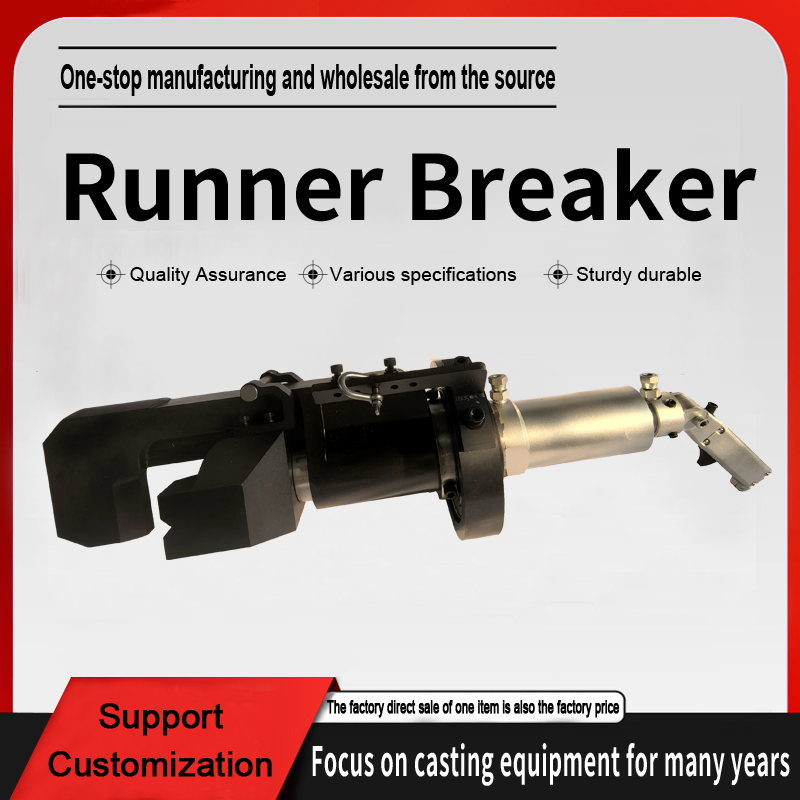 Pouring Channel Breakage Machine Special Equipment for Removing Casting Runner Breaker