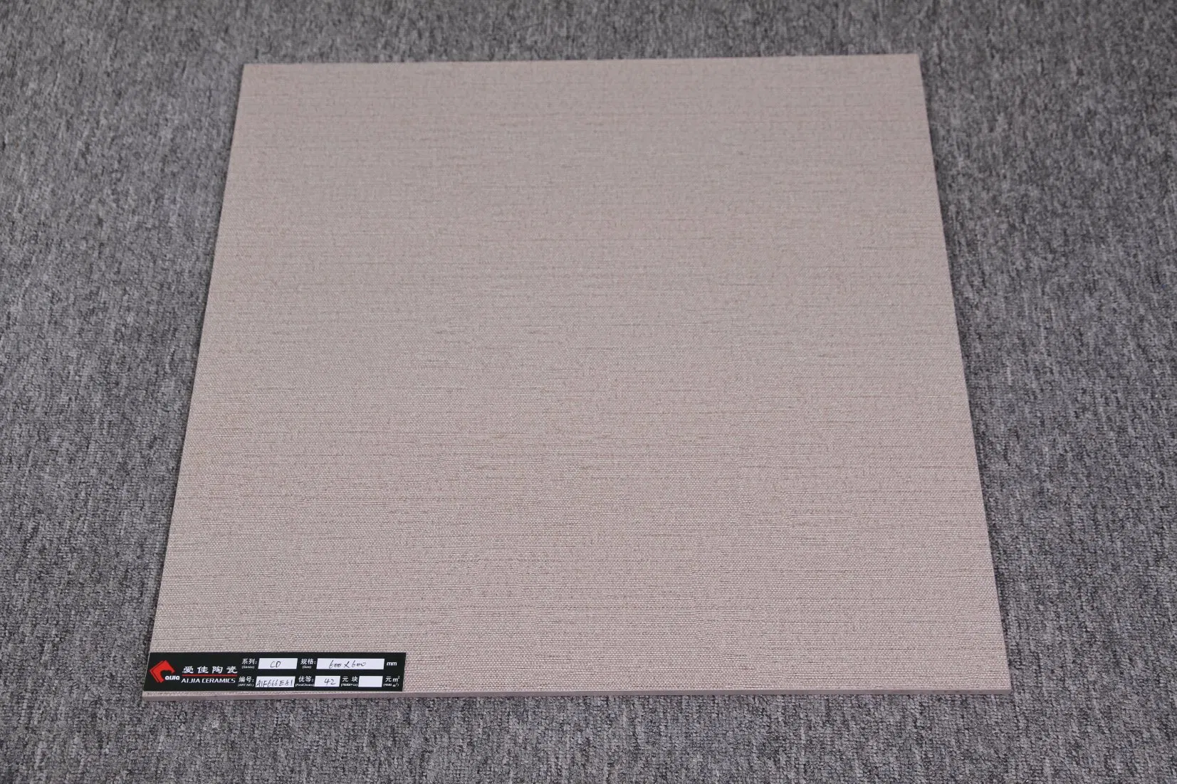 600*600 Matt Tiles Rustic Floor Tile