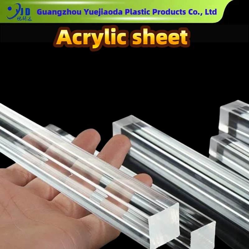 Transparent White Acrylic Organic Glass PMMA Acrylic Plastic Sheet Rod