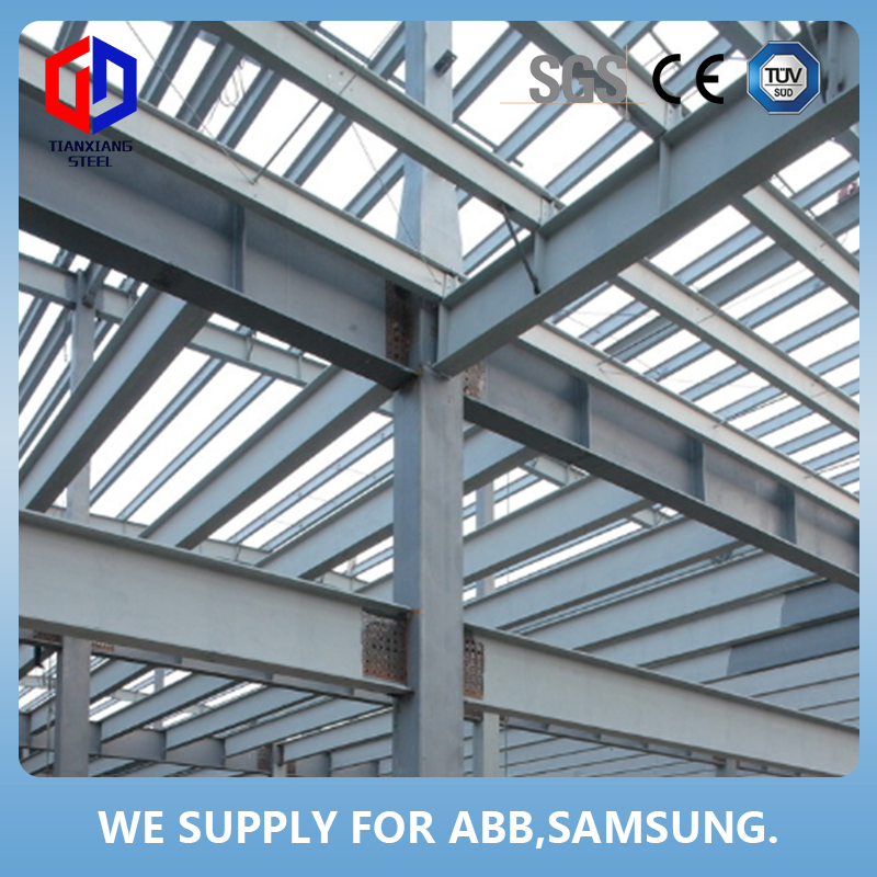 Steel Structure Poultry Farm House Construction
