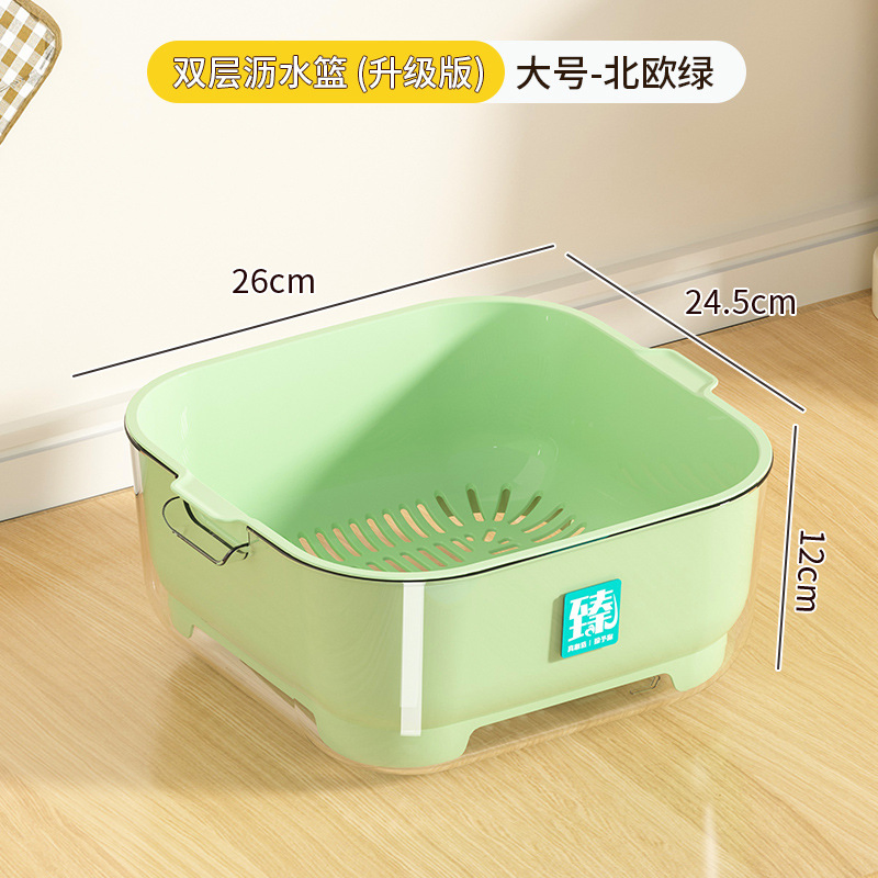 Heavy-Duty Multifunctional and Multi-Color and Size Pet Double Layer Draining Basket Vegetable Washer