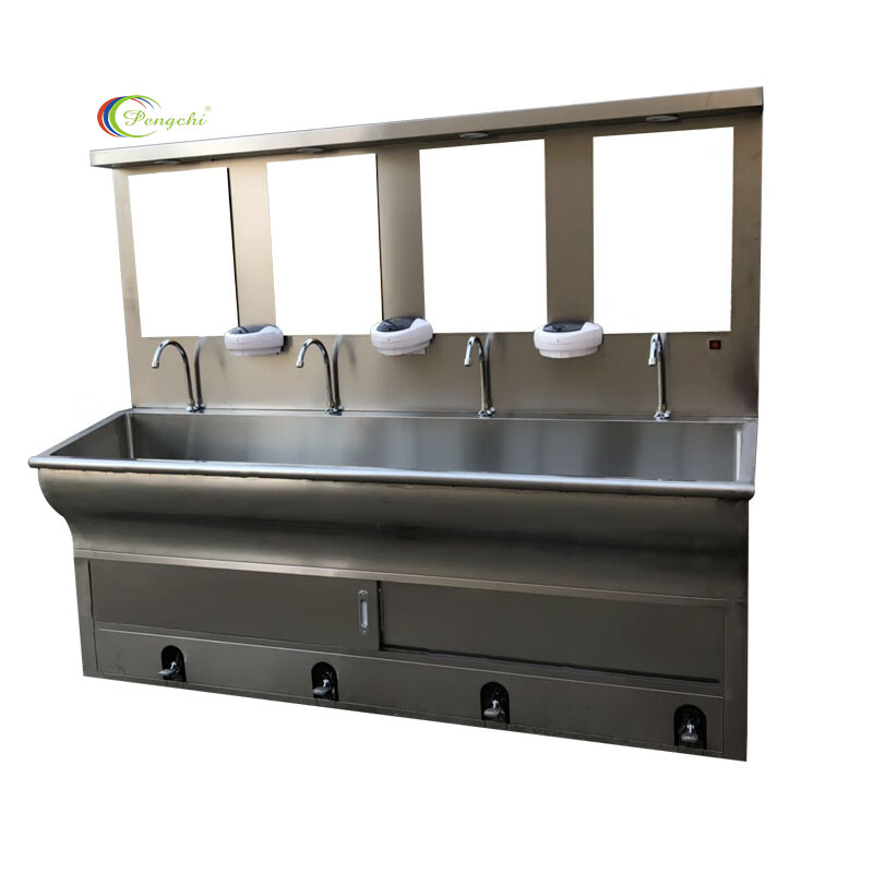 Cost-Effective Stainless Steel Operating Room Medical Handwashing Sink, Basic Model