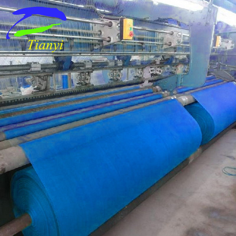 HDPE 190GSM Fire Retardant Safety Net, Fireproof, Dustproof and Anti-Noise