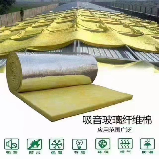 Hydrophobe Rock Wool Board Wall Insulation Rock Wool