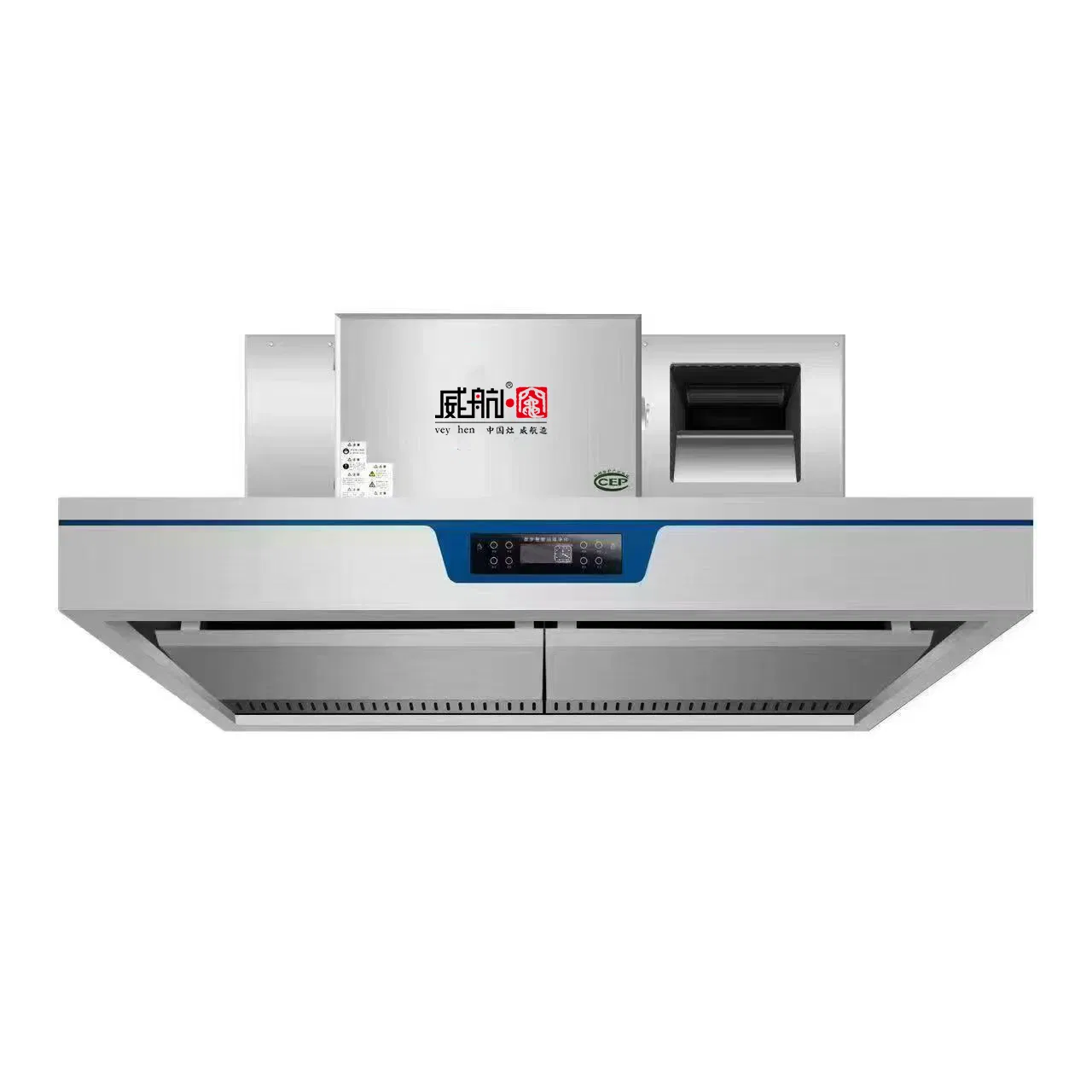 Industrial Smoke Purifier with Integrated Oil Fume Filtration