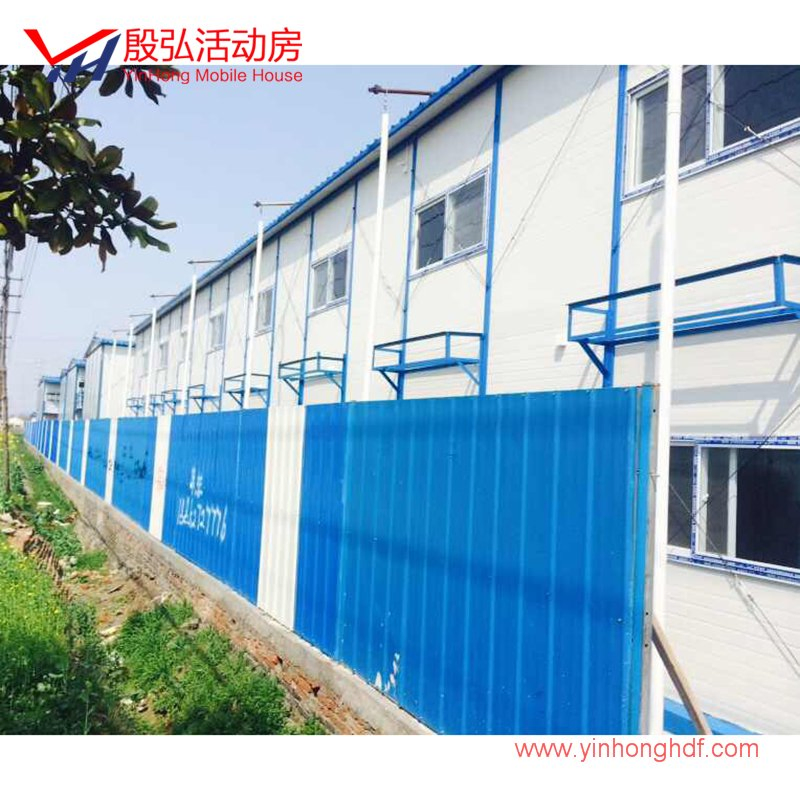 Double Slope Temporary Modular Office Prefabricated Mobile House