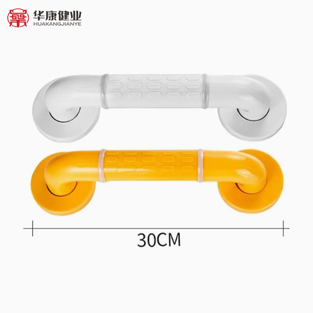 One Shape Grab Bar Luminous ABS Antislip Grab Bar Stainless Steel Grab Bar for Toilet Shower Room