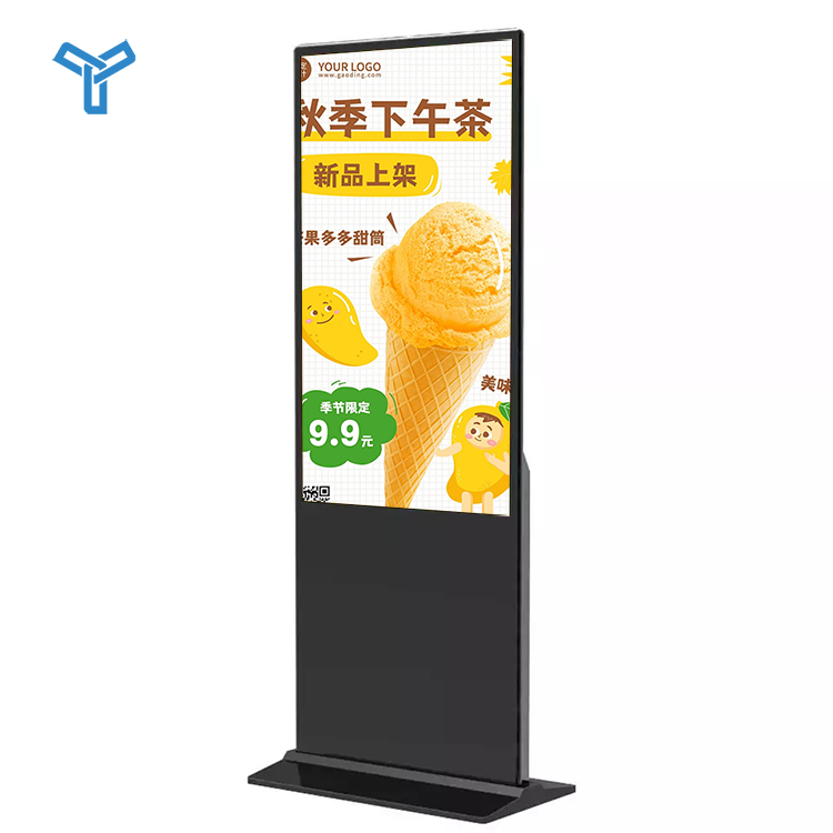 65 Inch IR Touch Screen Standing Self Service Ordering Touch Screen Kiosk