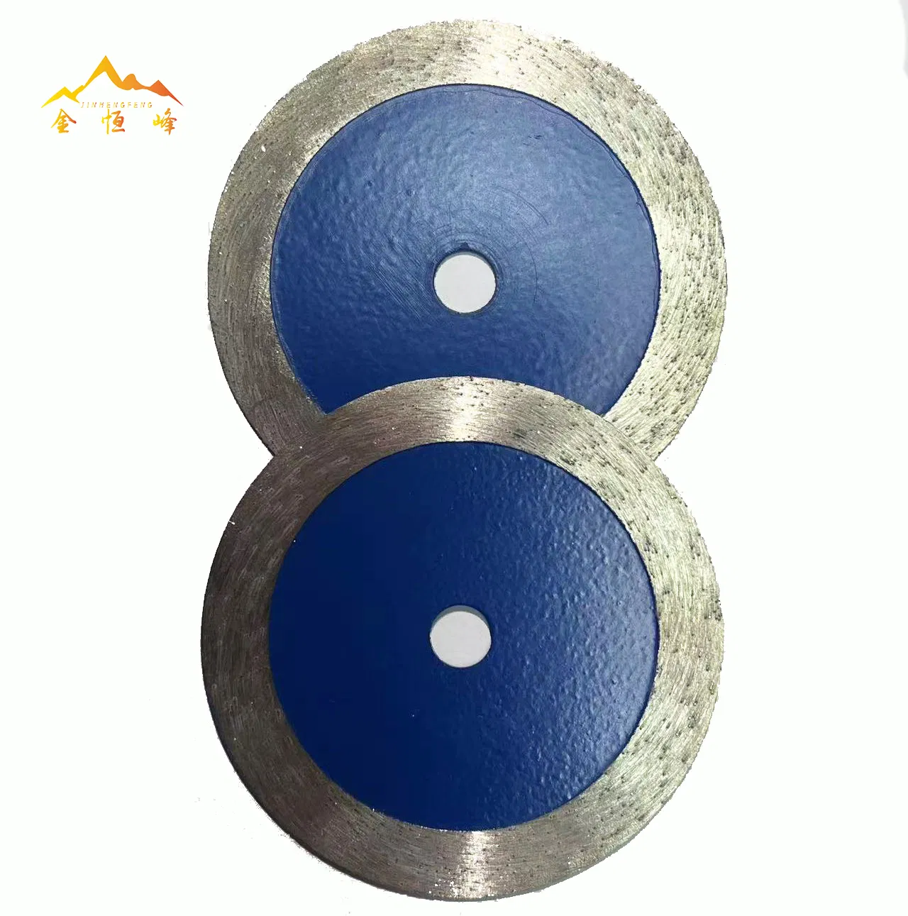 Toothless Diamond 50*6*0.6mm Blades for Continuous Cutting of Concrete and Stone