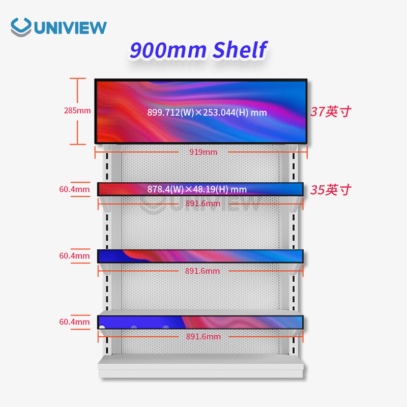 29-Inch Restaurant Stretched LCD 0.17mm Narrow Pixel Pitch + 4K + 24/7 Operation