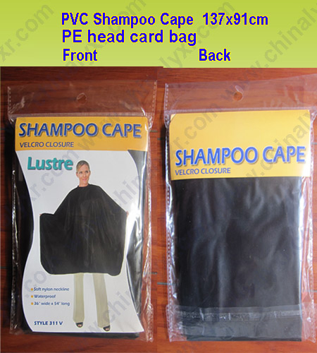 Накидка для мытья головы LY-SCB, черная